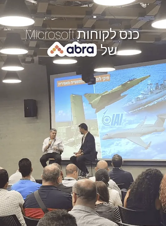 IAI showcased at Microsoft Israel